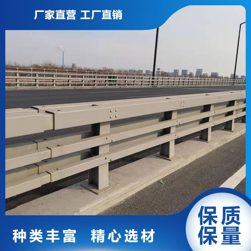 河道護(hù)欄下單即生產(chǎn)
