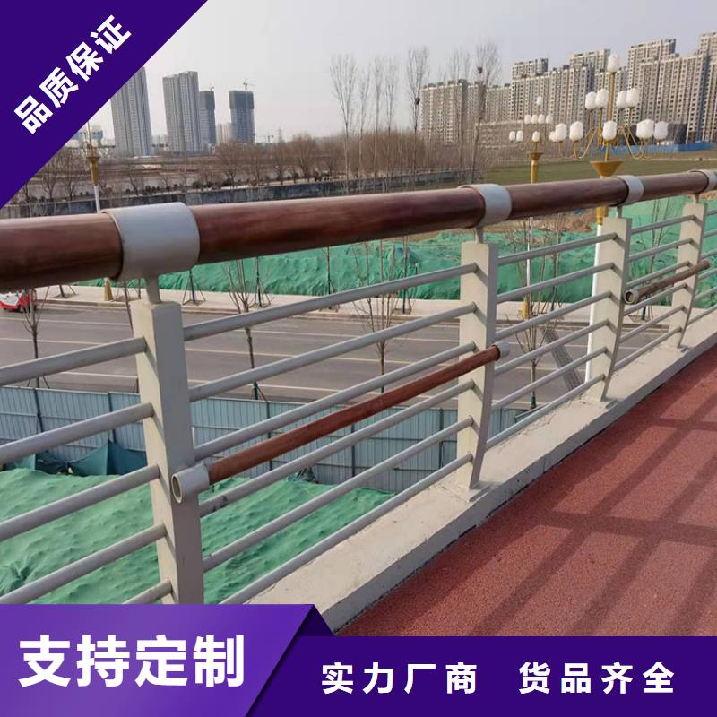 噴塑防撞護欄廠家，價廉