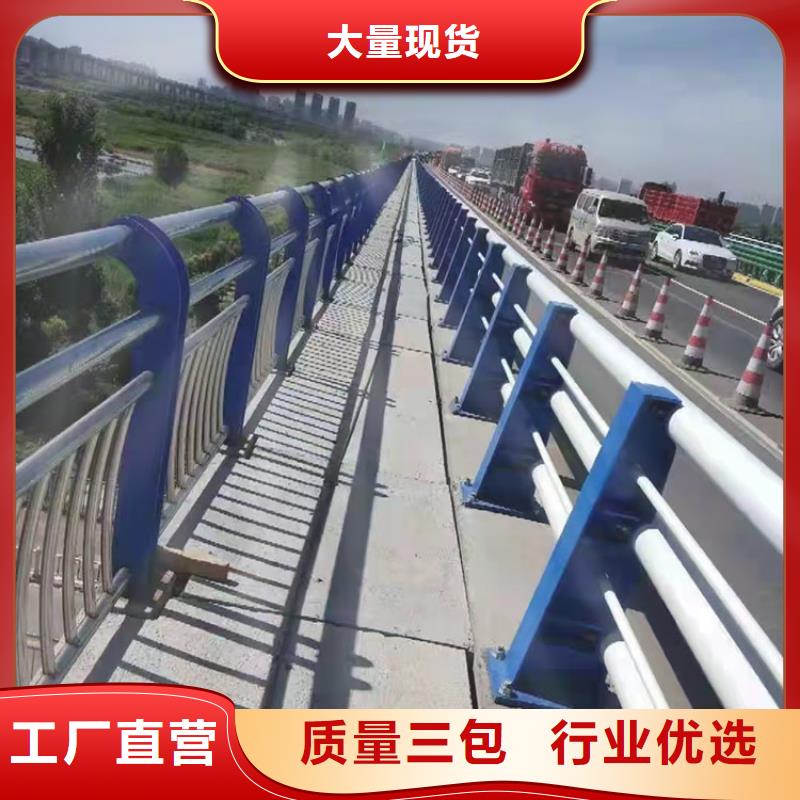 景觀河道護(hù)欄供應(yīng)商
