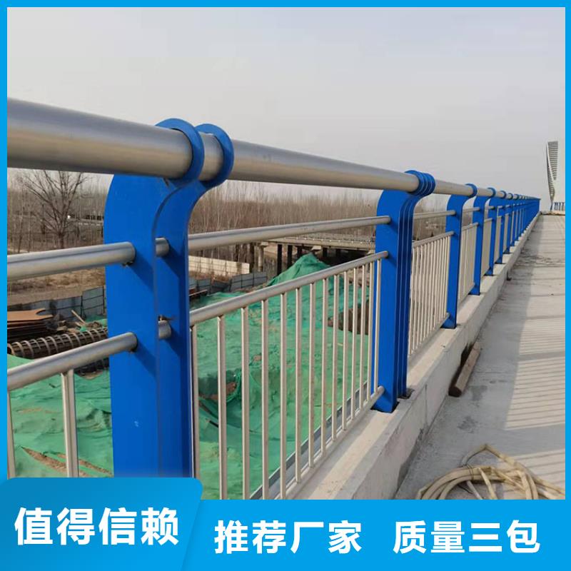 天橋護(hù)欄、天橋護(hù)欄廠家直銷-發(fā)貨及時