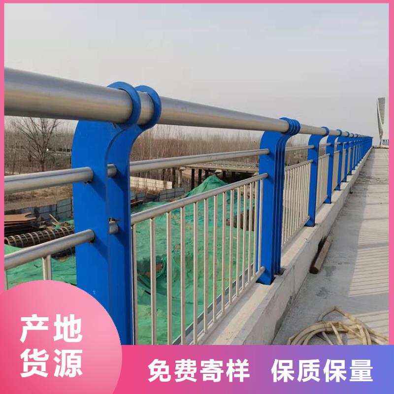 201不銹鋼復合管欄桿實業廠家