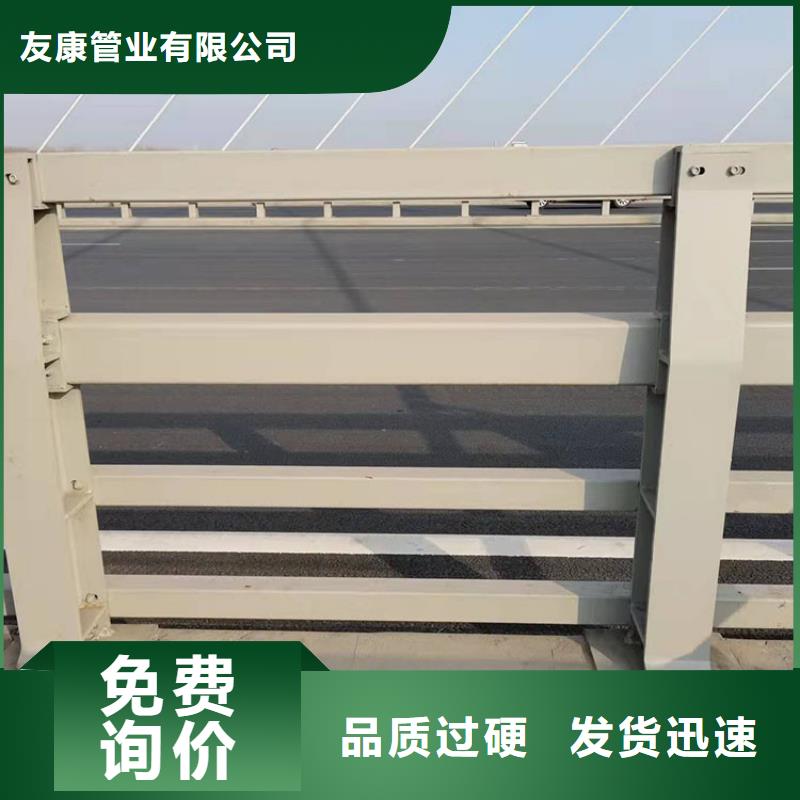 天橋不銹鋼護欄現貨直銷廠家