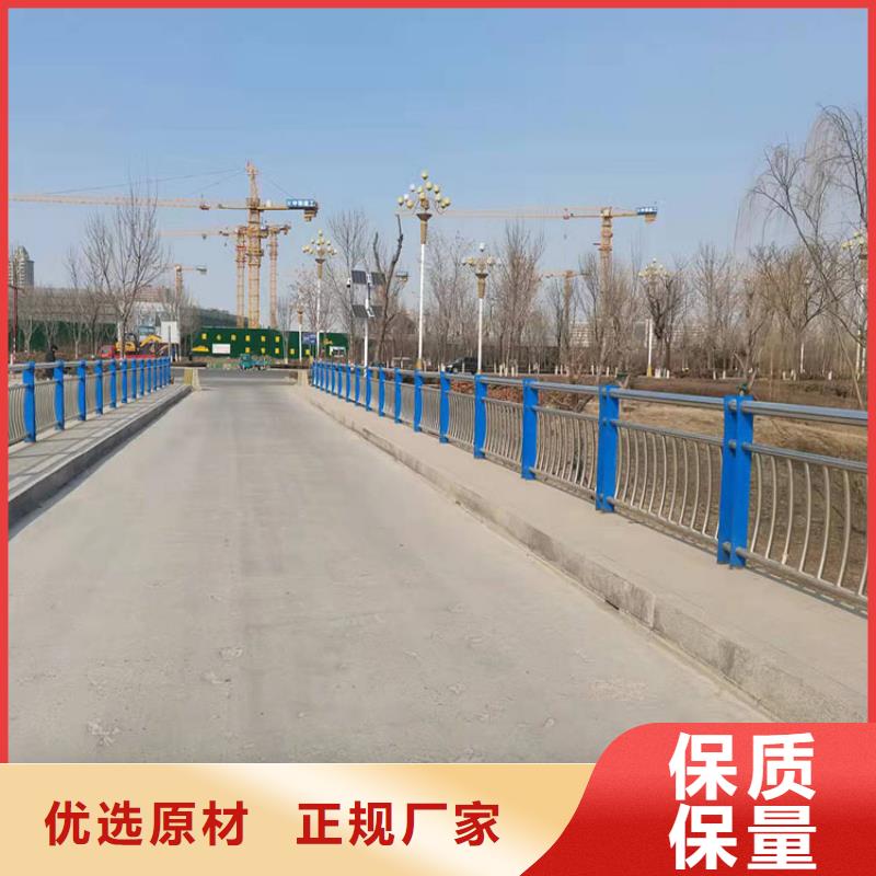 不銹鋼景觀護(hù)欄隨時發(fā)貨快