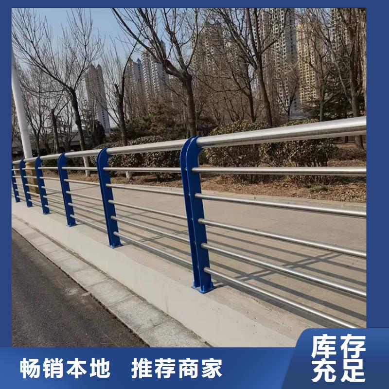 不銹鋼扶手-點擊咨詢