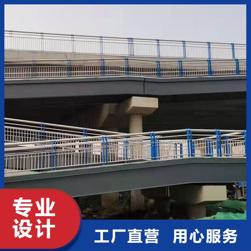 臨高縣公園防撞護欄促銷等你來