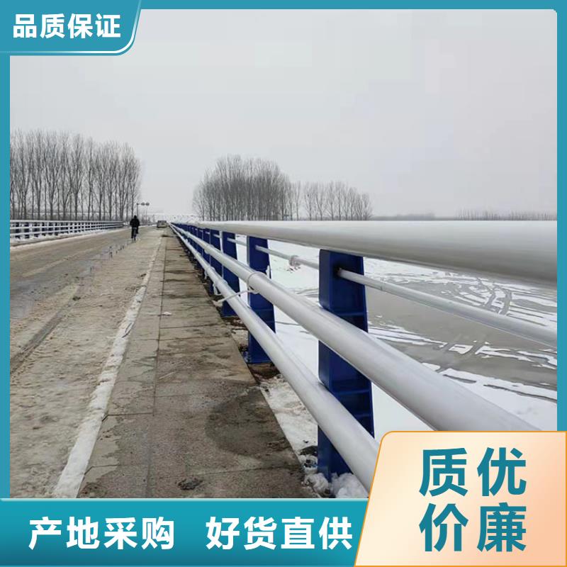 高速公路防撞護欄-來電訂購