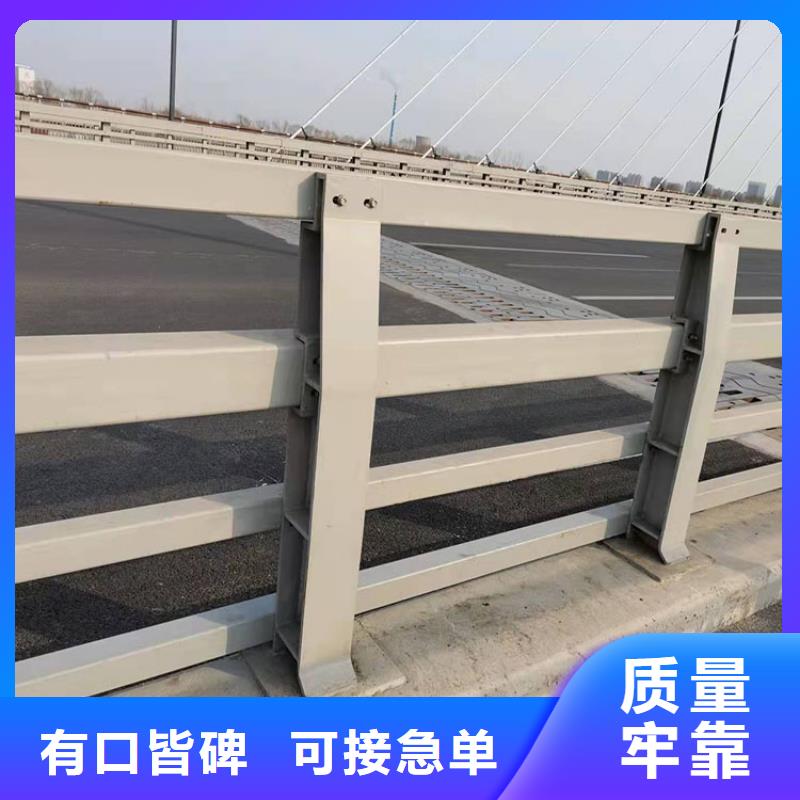 供應批發不銹鋼復合管天橋欄桿-現貨供應