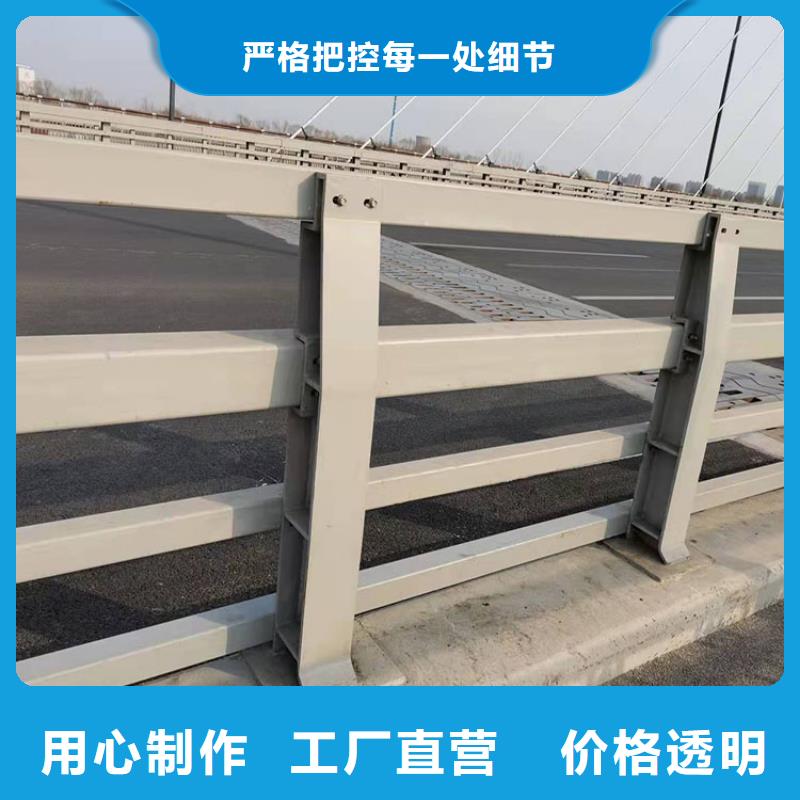 鑄造石鋼管護(hù)欄大品牌有保證