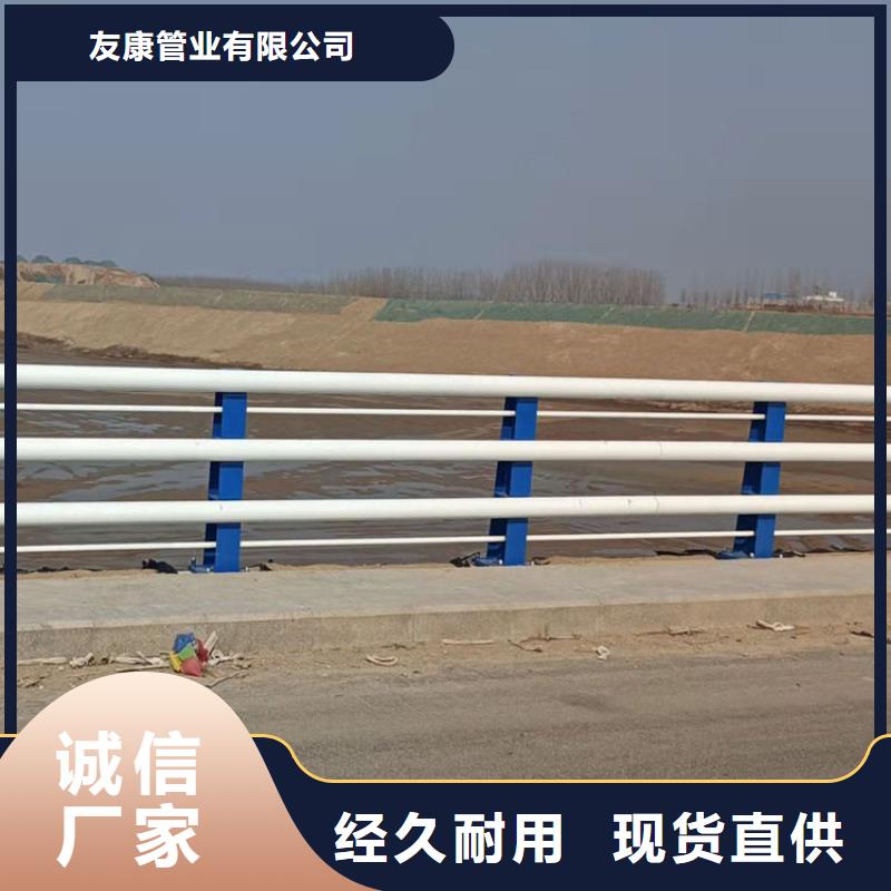 LED燈光護欄-一心為客戶