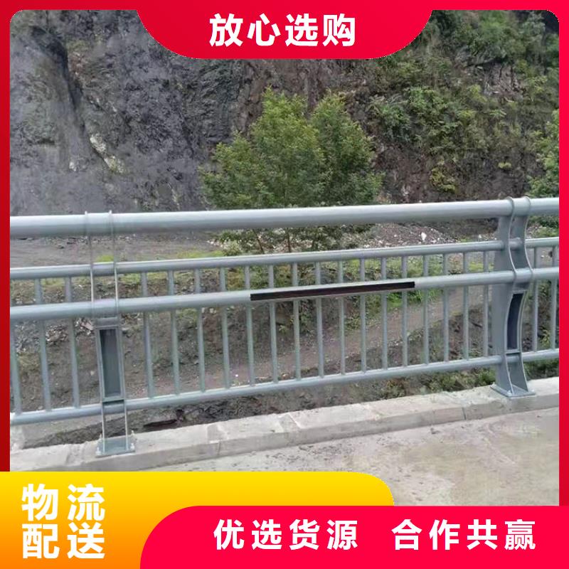 高速公路防撞護欄-來電訂購