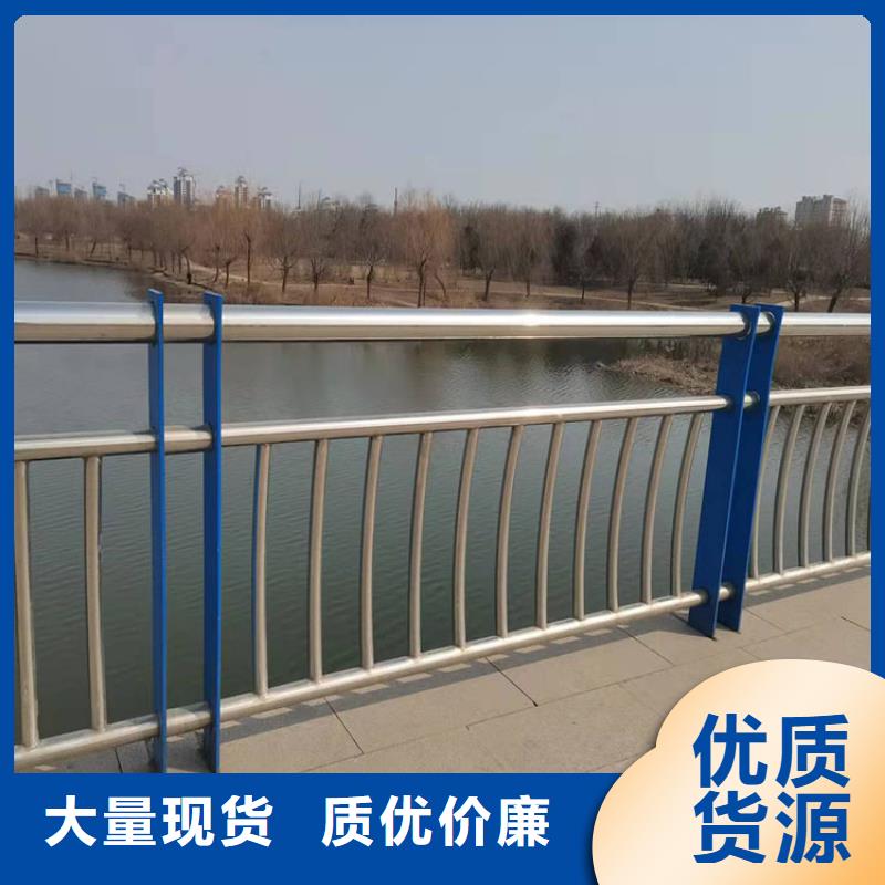 不銹鋼扶手-點擊咨詢