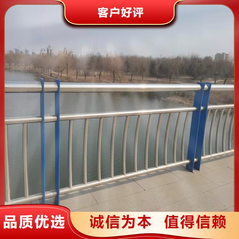 河道護(hù)欄下單即生產(chǎn)