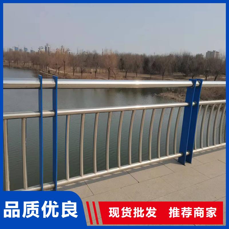 屯昌縣經(jīng)驗豐富的不銹鋼復合管護欄廠家