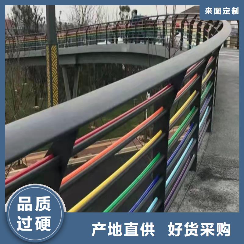 不銹鋼復合管欄桿廠家技術領先