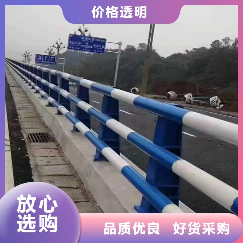 注重燈箱護欄質量的廠家