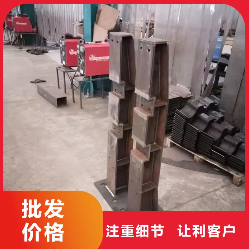 工期快的不銹鋼復合管景觀護欄廠家