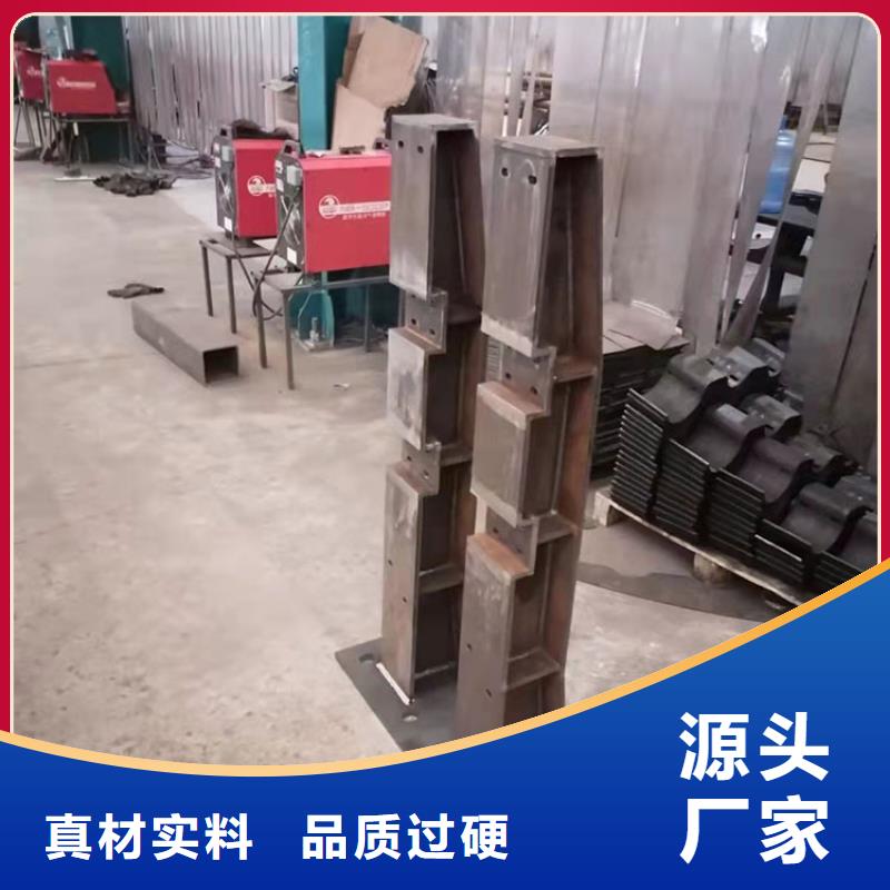 天橋不銹鋼護欄現貨直銷廠家