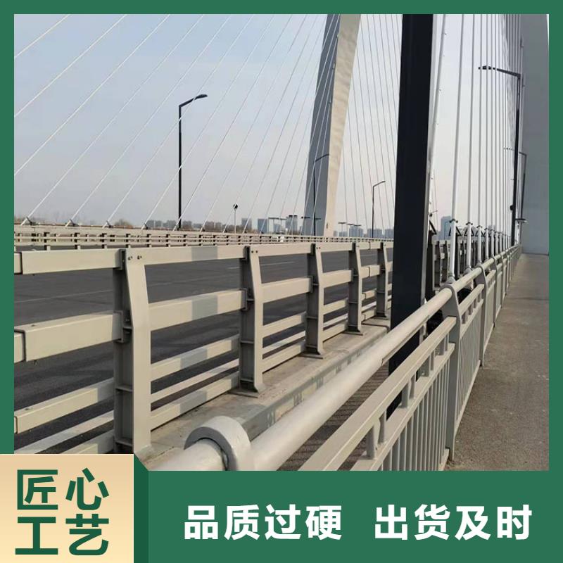 高鐵不銹鋼護欄質量穩定