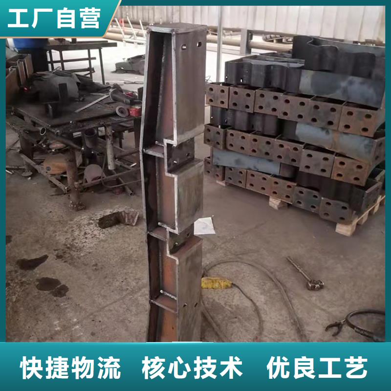 天橋護(hù)欄源頭廠家價(jià)格優(yōu)惠