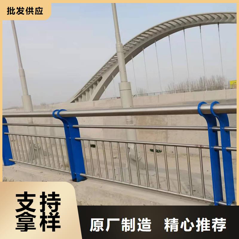 #201亞光不銹鋼復(fù)合管欄桿廠家