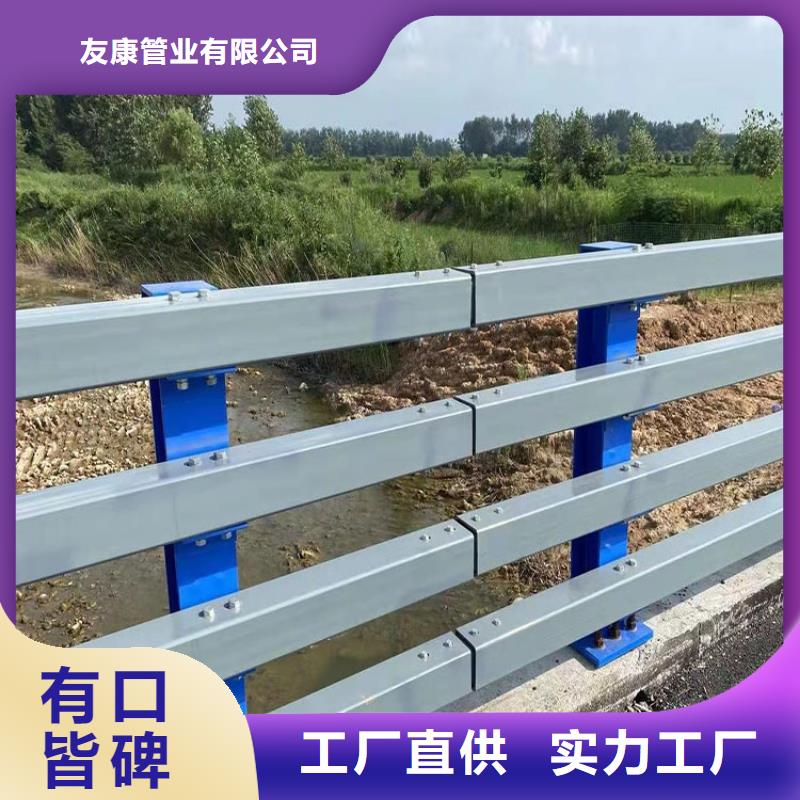 不銹鋼復(fù)合管欄桿質(zhì)量保真