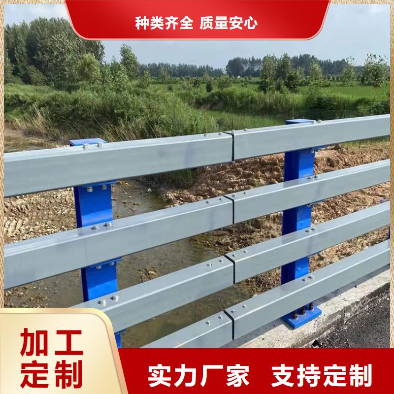 本地不銹鋼復合管