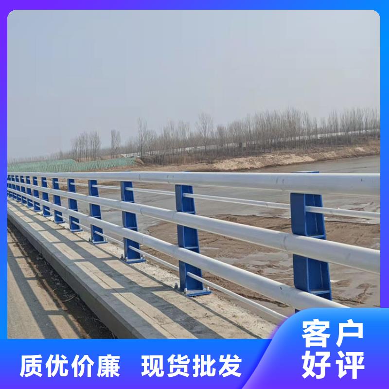 桥梁栏杆视频-广西省梧州市友康桥梁栏杆可服务区域万秀|苍梧|河池|南宁|北海|玉林|柳州等