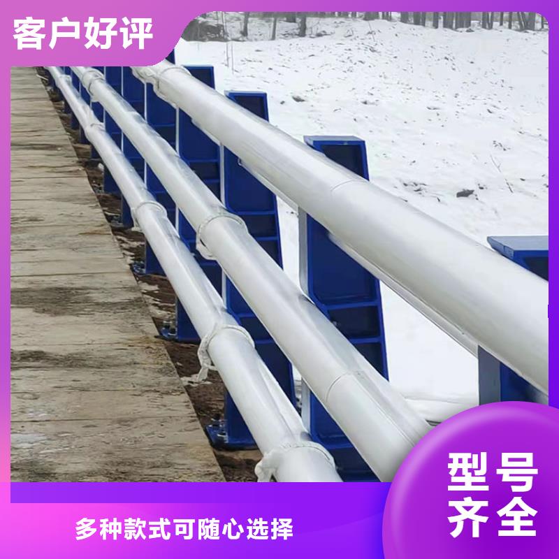 不銹鋼扶手-點擊咨詢