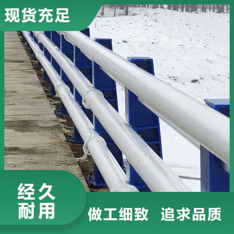 不銹鋼復合管欄桿先考察在購買