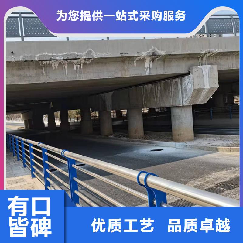 不銹鋼復合管欄桿先考察在購買