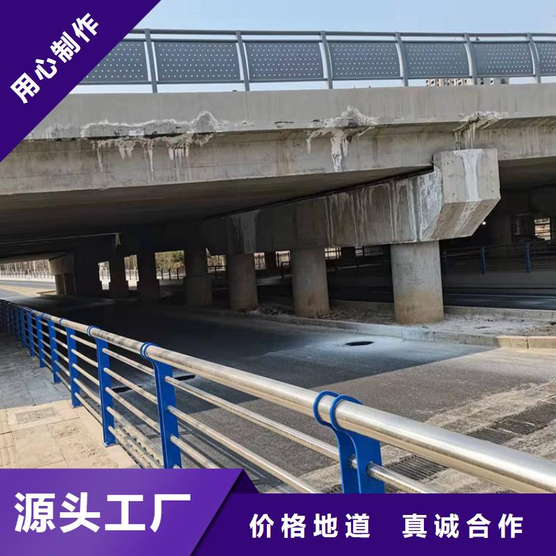 屯昌縣經(jīng)驗豐富的不銹鋼復合管護欄廠家