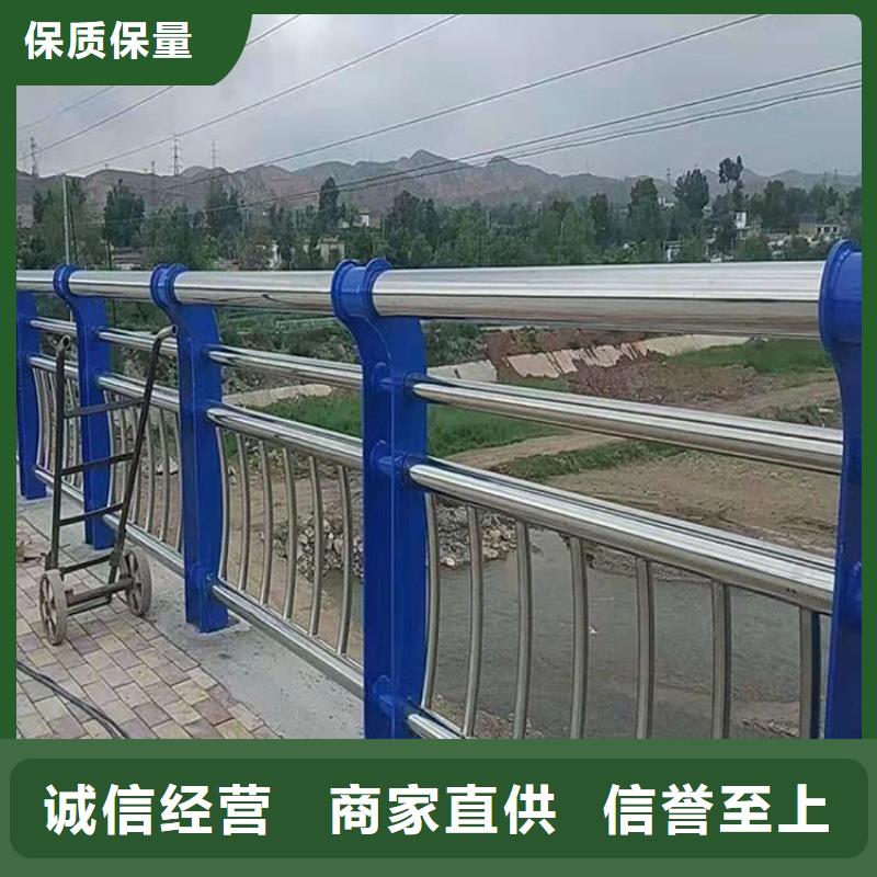 規(guī)格齊全的不銹鋼河道護(hù)欄供貨商