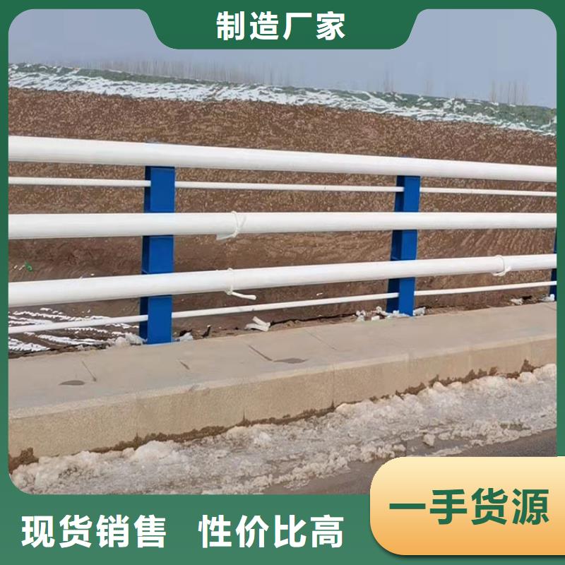 工期快的不銹鋼復合管景觀護欄廠家