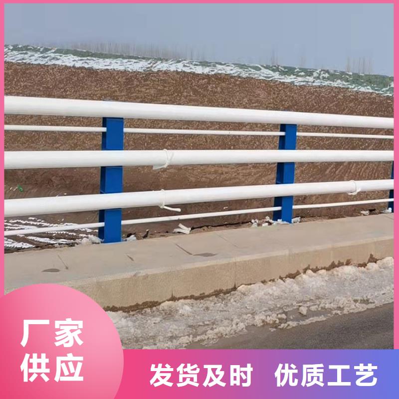 高速公路防撞護欄-來電訂購