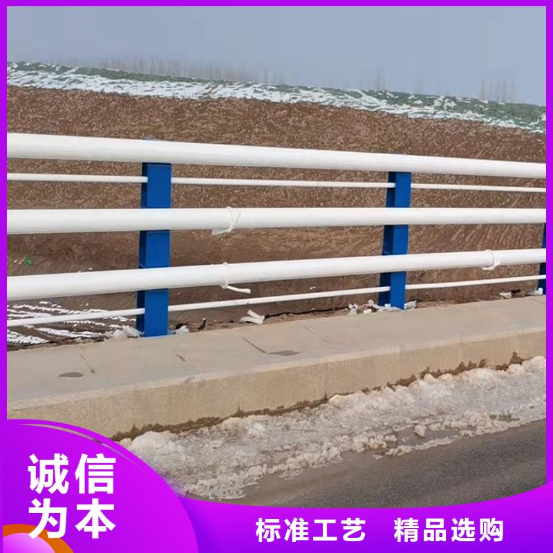 201不銹鋼復合管欄桿實業廠家