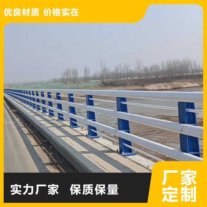 橋梁燈光護(hù)欄廠家市場(chǎng)價(jià)