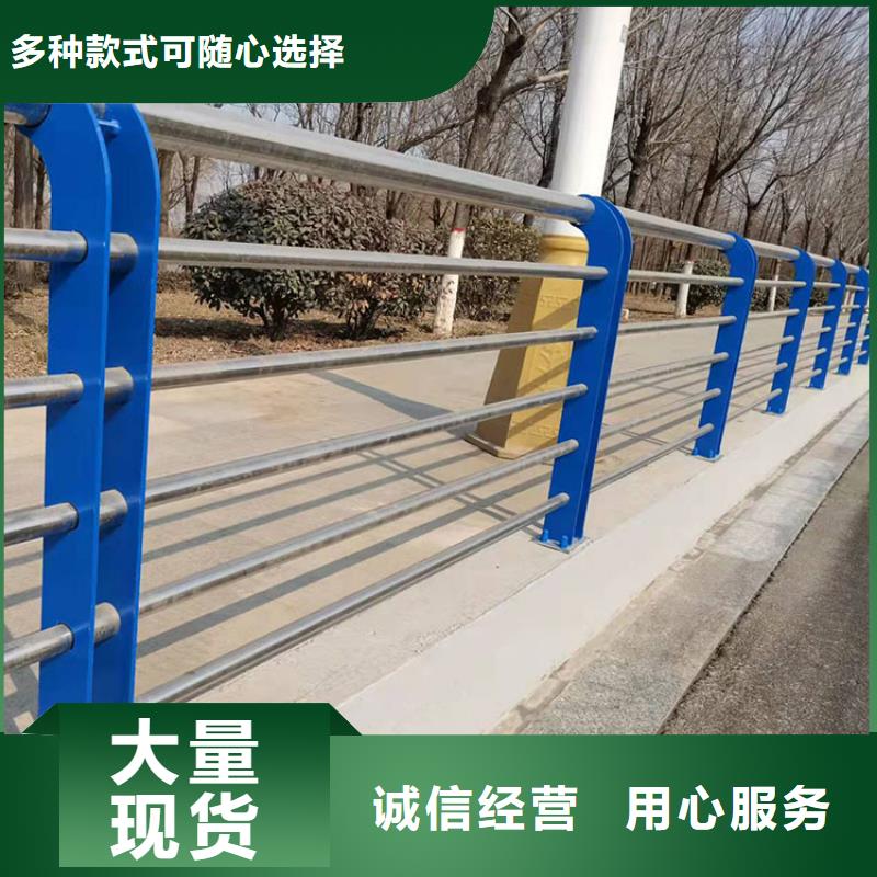 高鐵不銹鋼護欄質量穩定