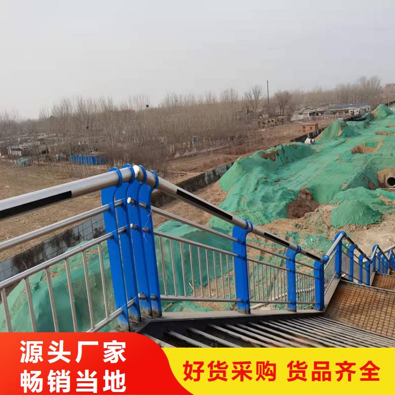 發(fā)貨及時的高鐵不銹鋼護欄基地