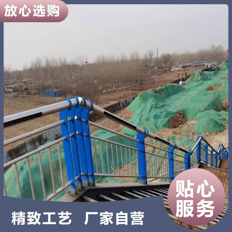 工期快的不銹鋼復合管景觀護欄廠家