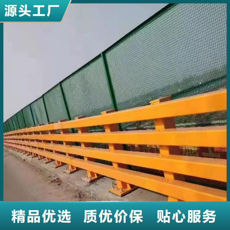 高鐵不銹鋼護(hù)欄驗貨合格