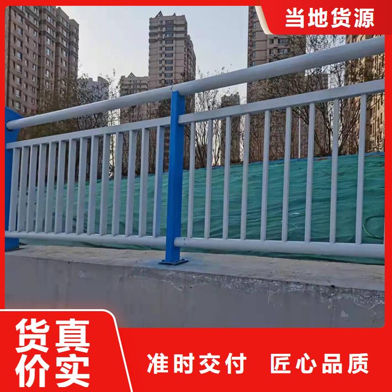 本地橋梁不銹鋼防撞護欄