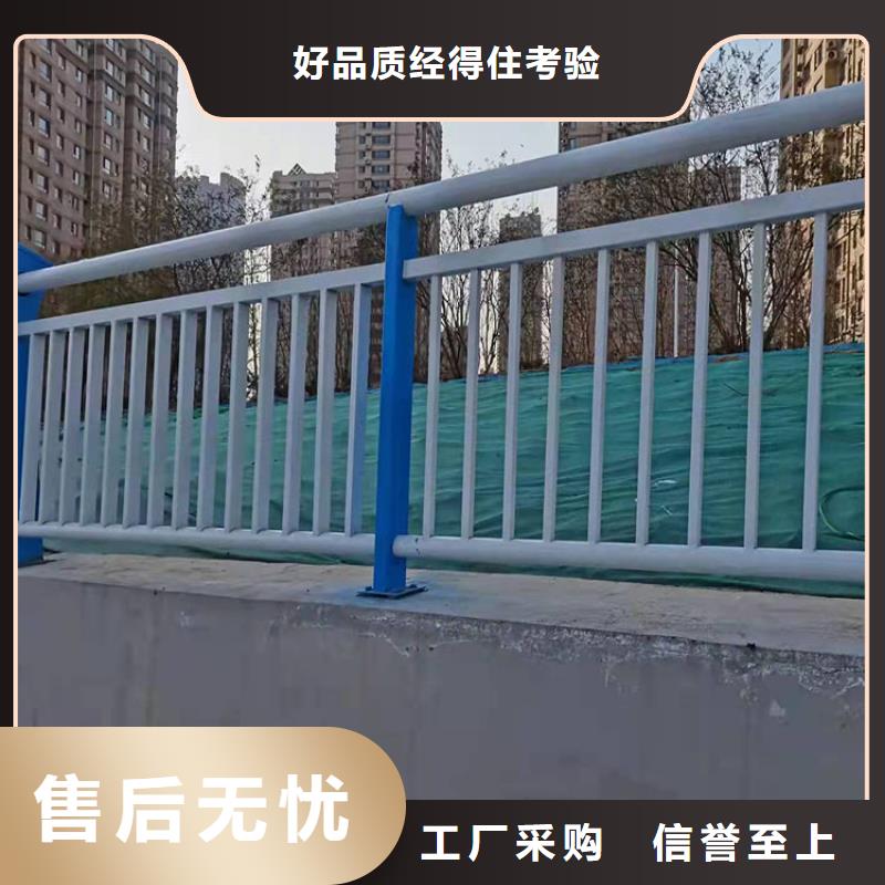 橋梁燈光護(hù)欄廠家市場(chǎng)價(jià)