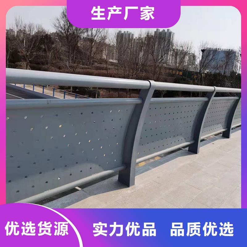 道路護欄為您節省成本