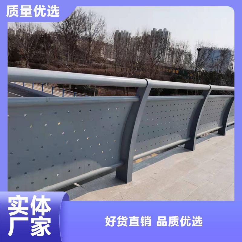 發(fā)貨及時的高鐵不銹鋼護欄基地