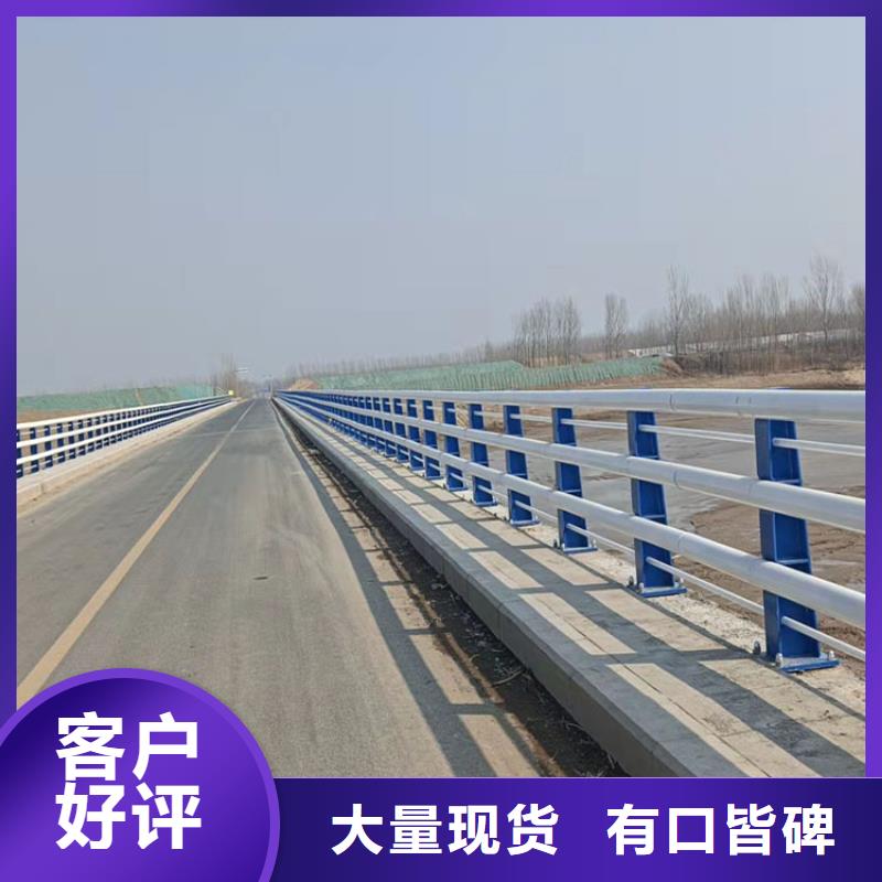 橋梁燈光護(hù)欄廠家市場(chǎng)價(jià)