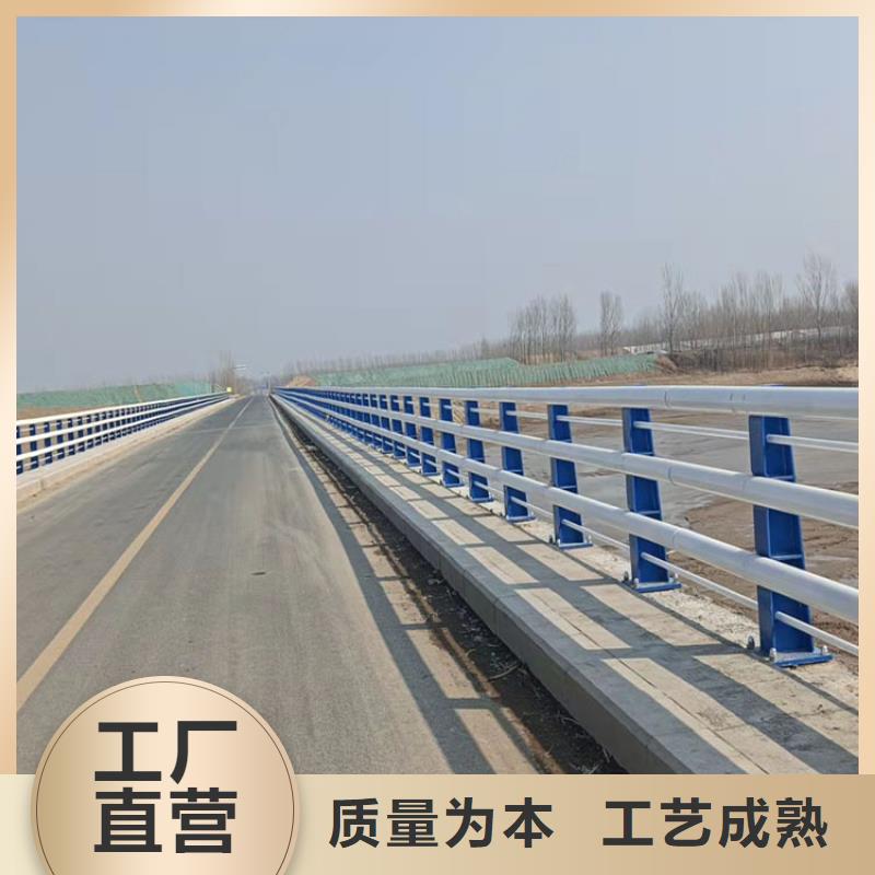 不銹鋼景觀護(hù)欄隨時發(fā)貨快