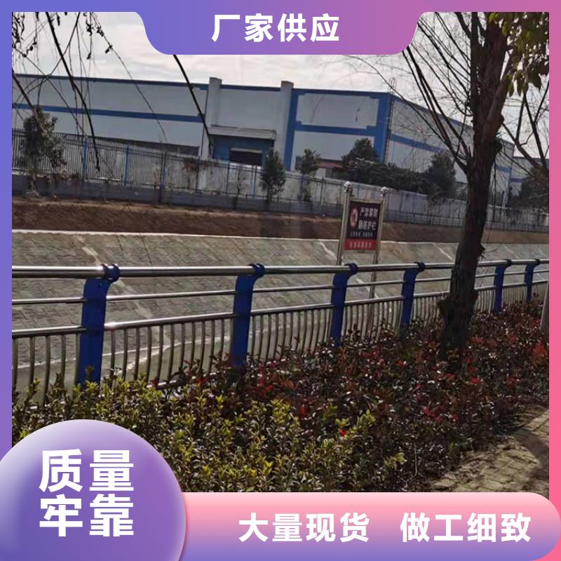 發(fā)貨及時的高鐵不銹鋼護欄基地
