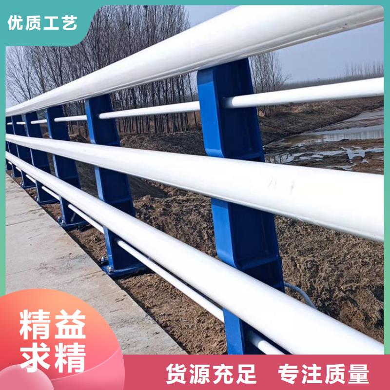 生產不銹鋼河道護欄_廠家/供應