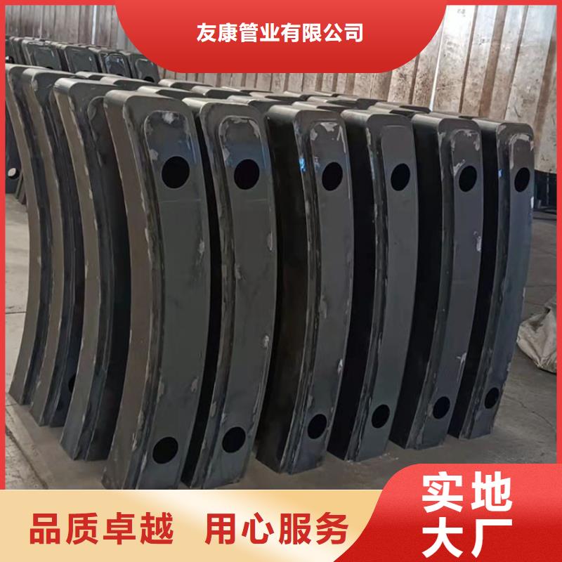桥梁栏杆视频-广西省梧州市友康桥梁栏杆可服务区域万秀|苍梧|河池|南宁|北海|玉林|柳州等