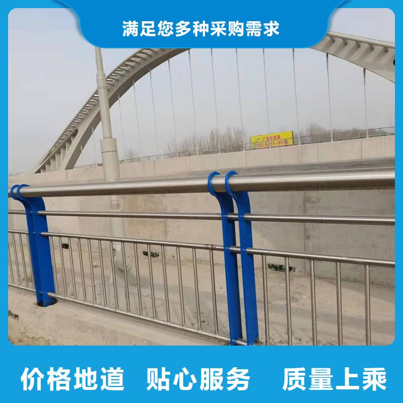供應批發不銹鋼復合管天橋欄桿-現貨供應
